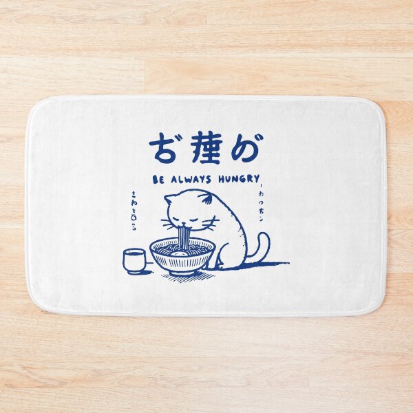 Artikelvorschau, Ramen Nudeln Lustige Kawaii Katzenliebhaber Retro entworfen und verkauft von LuminOrb.