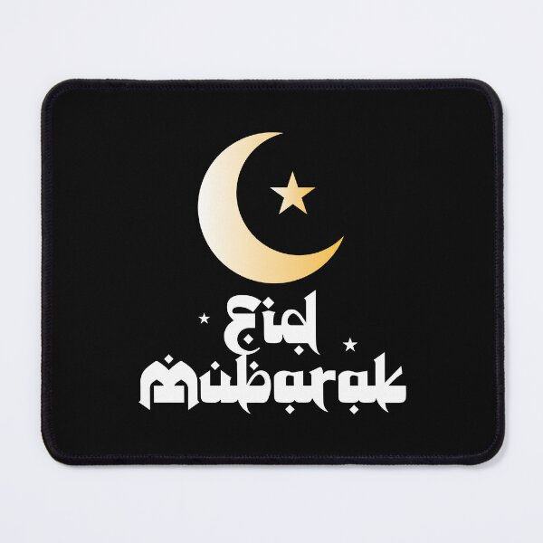 Item preview, Eid Mubarak designed and sold by PaulSDesign.