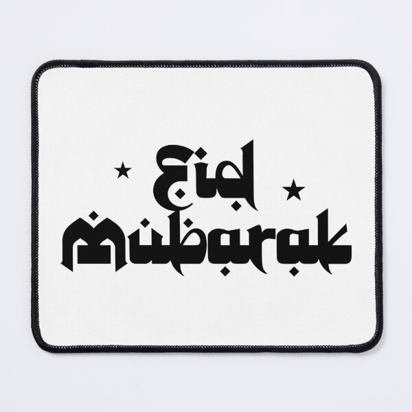 Item preview, Eid Mubarak designed and sold by PaulSDesign.