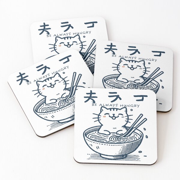 Item preview, Kawaii Ramen Cat Streetwear Japanese Noodles designed and sold by LuminOrb.