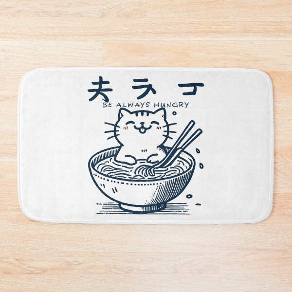 Item preview, Kawaii Ramen Cat Streetwear Japanese Noodles designed and sold by LuminOrb.