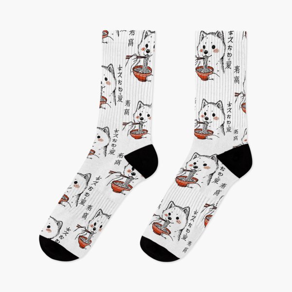 Item preview, Funny Shiba Dog Ramen Lovers designed and sold by LuminOrb.