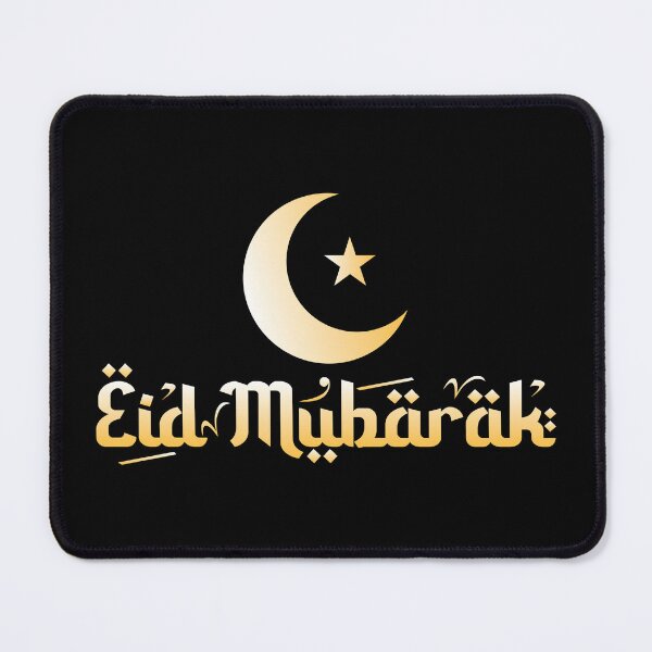 Item preview, Eid Mubarak designed and sold by PaulSDesign.
