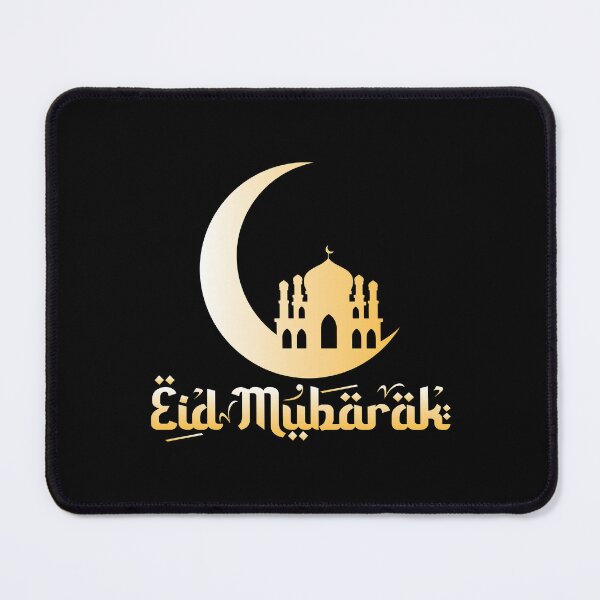 Item preview, Eid Mubarak designed and sold by PaulSDesign.