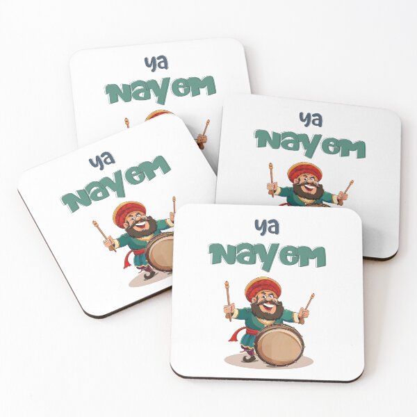 Item preview, Ya Nayem, Wahhid El-Dayem! | The Musahharati’s Ramadan Jingle Lives On designed and sold by FUNqoosh.