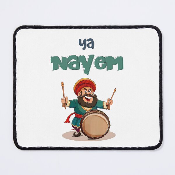 Item preview, Ya Nayem, Wahhid El-Dayem! | The Musahharati’s Ramadan Jingle Lives On designed and sold by FUNqoosh.