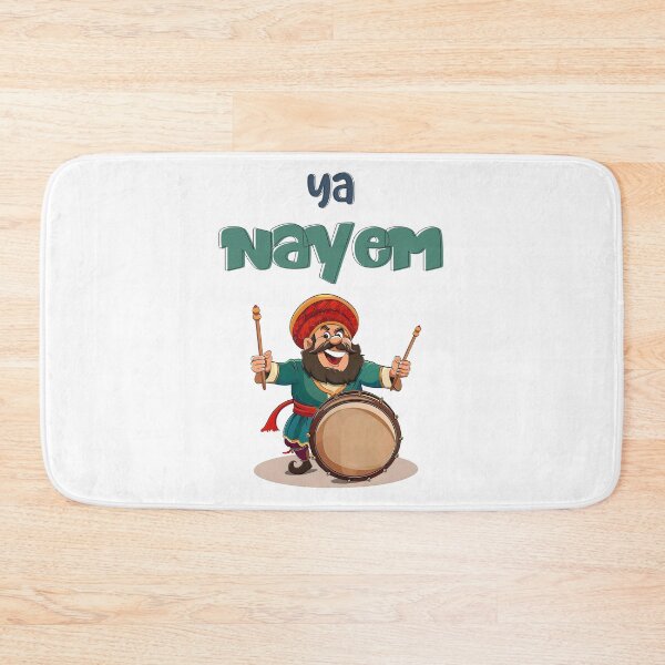Item preview, Ya Nayem, Wahhid El-Dayem! | The Musahharati’s Ramadan Jingle Lives On designed and sold by FUNqoosh.