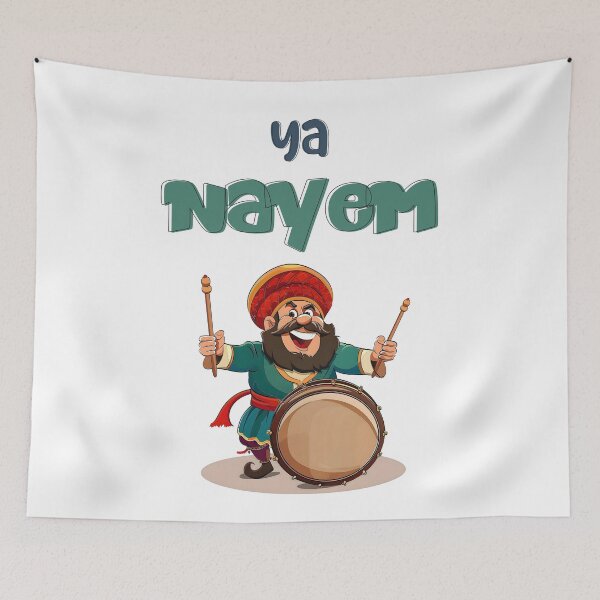 Item preview, Ya Nayem, Wahhid El-Dayem! | The Musahharati’s Ramadan Jingle Lives On designed and sold by FUNqoosh.