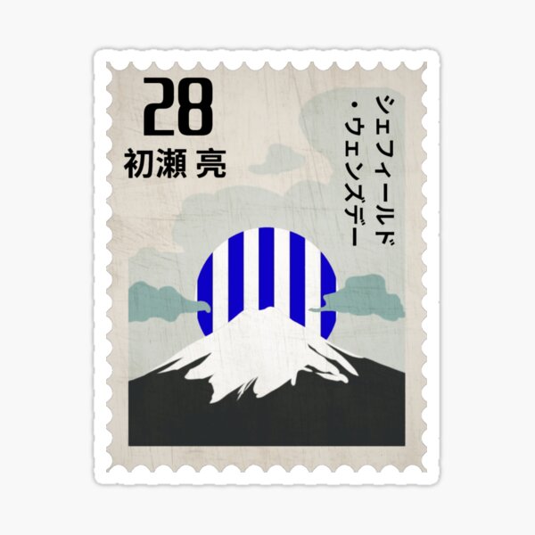 Item preview, Ryo Hatsuse (初瀬 亮) II designed and sold by bbatistuta.