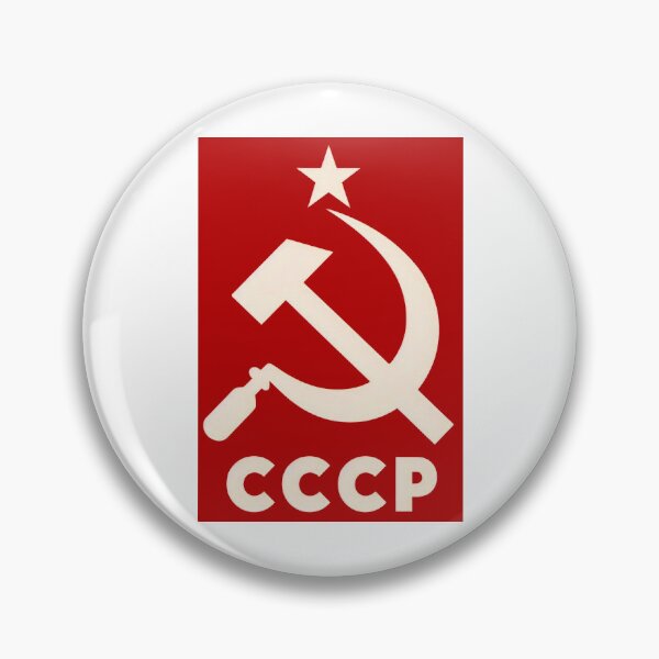 Item preview, Soviet Union designed and sold by FreshArtFusion.