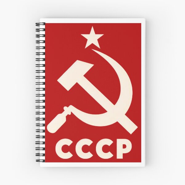 Item preview, Soviet Union designed and sold by FreshArtFusion.