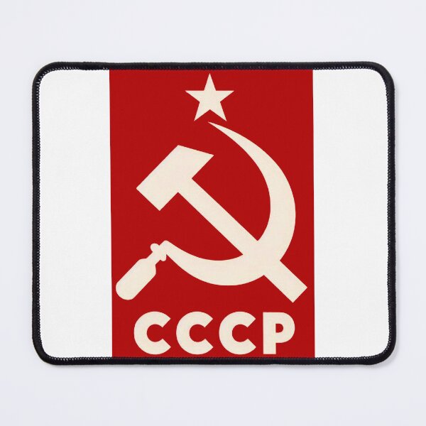 Item preview, Soviet Union designed and sold by FreshArtFusion.