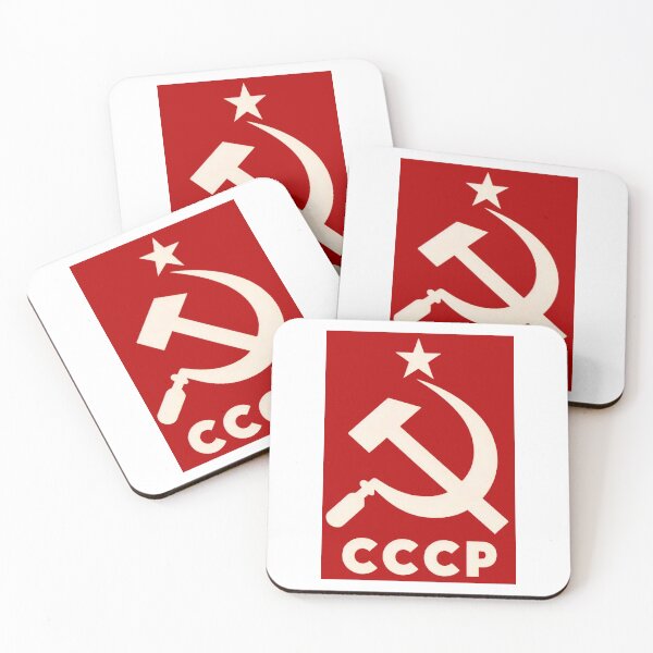 Item preview, Soviet Union designed and sold by FreshArtFusion.