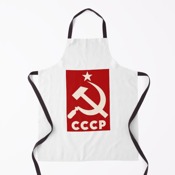 Item preview, Soviet Union designed and sold by FreshArtFusion.