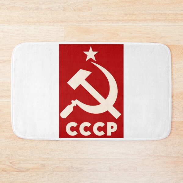 Item preview, Soviet Union designed and sold by FreshArtFusion.