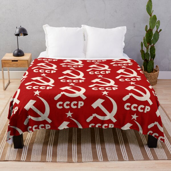 Item preview, Soviet Union designed and sold by FreshArtFusion.