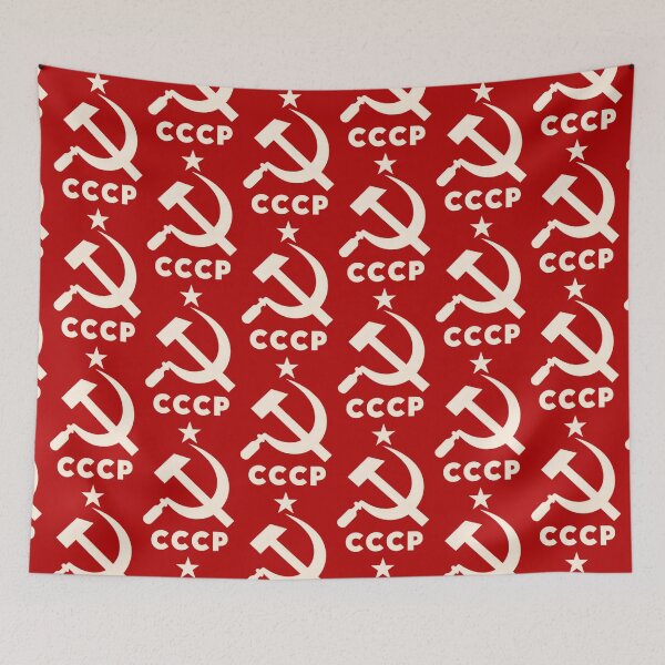 Item preview, Soviet Union designed and sold by FreshArtFusion.