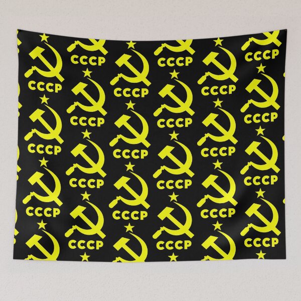 Item preview, Soviet Union designed and sold by FreshArtFusion.