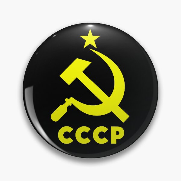 Item preview, Soviet Union designed and sold by FreshArtFusion.