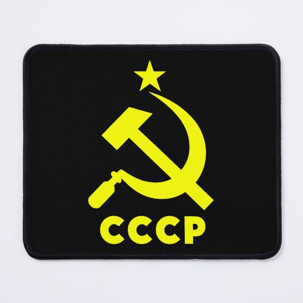 Item preview, Soviet Union designed and sold by FreshArtFusion.