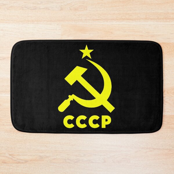 Item preview, Soviet Union designed and sold by FreshArtFusion.