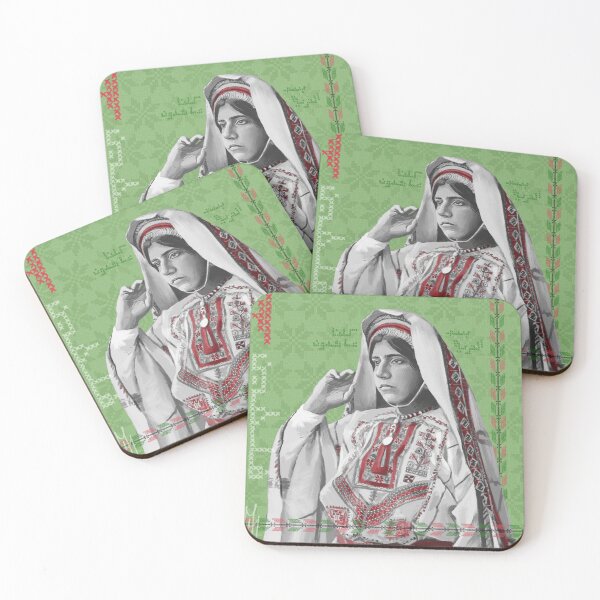 Item preview, We Will Return designed and sold by Manar Sketch.