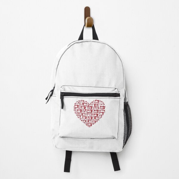 Item preview, Valentine Heart with Sewing machine designed and sold by EwaVerse.