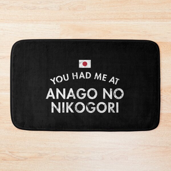 Item preview, You Had Me At Anago No Nikogori Distressed designed and sold by twHistory.