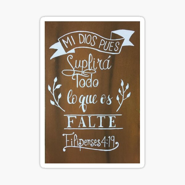 Item preview, Biblical text designed and sold by MADEARTE.