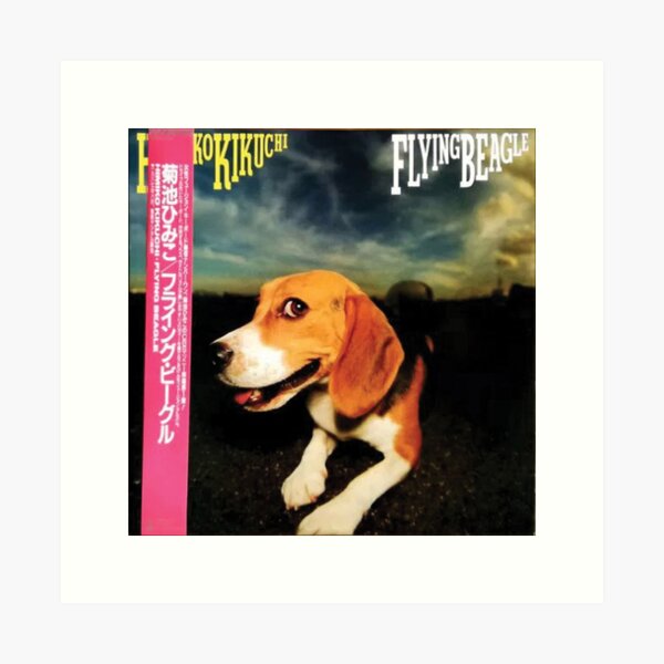 Item preview, Flying Beagle (1987) Poster designed and sold by RawDigitalShop.