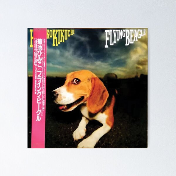Item preview, Flying Beagle (1987) Poster designed and sold by RawDigitalShop.