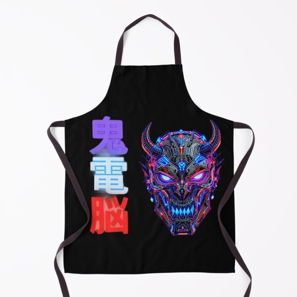 Item preview, Cyberpunk Demon Mask | Futuristic Samurai Skull designed and sold by MysticArtisan.