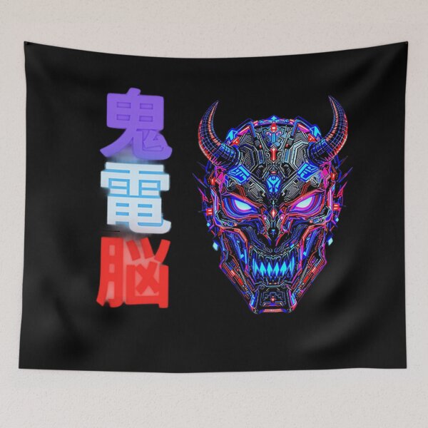 Item preview, Cyberpunk Demon Mask | Futuristic Samurai Skull designed and sold by MysticArtisan.