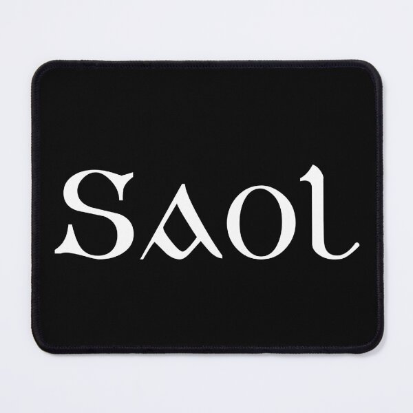 Item preview, Saol - Irish for "Life" designed and sold by Seorai.