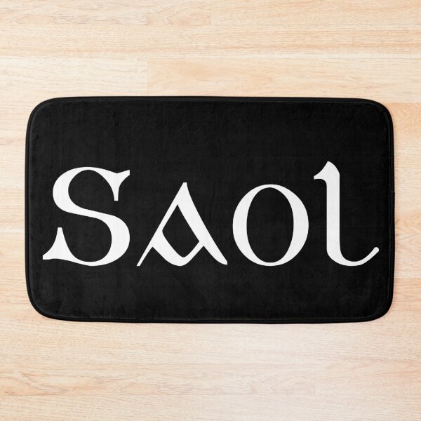 Item preview, Saol - Irish for "Life" designed and sold by Seorai.