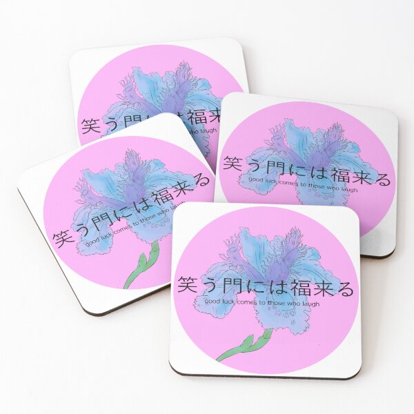 Item preview, Good luck comes to those who laugh designed and sold by DmmrMoon.