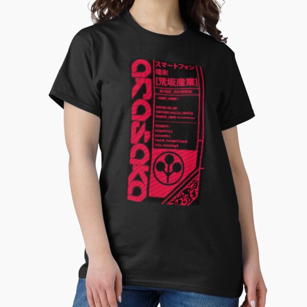 Cyberpunk2077 Arasaka T-Shirts for Sale | Redbubble