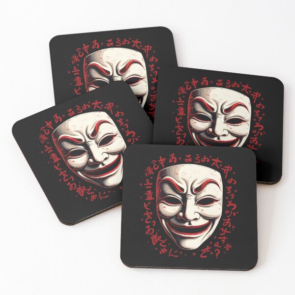 Item preview, Kabuki Mask with Intense Red Accents designed and sold by Nihonify.