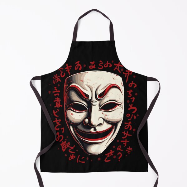 Item preview, Máscara Kabuki con acentos rojos intensos designed and sold by Nihonify.