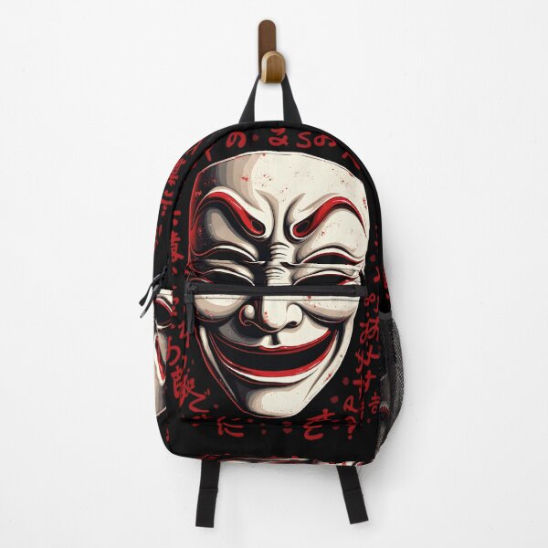 Item preview, Kabuki Mask with Intense Red Accents designed and sold by Nihonify.