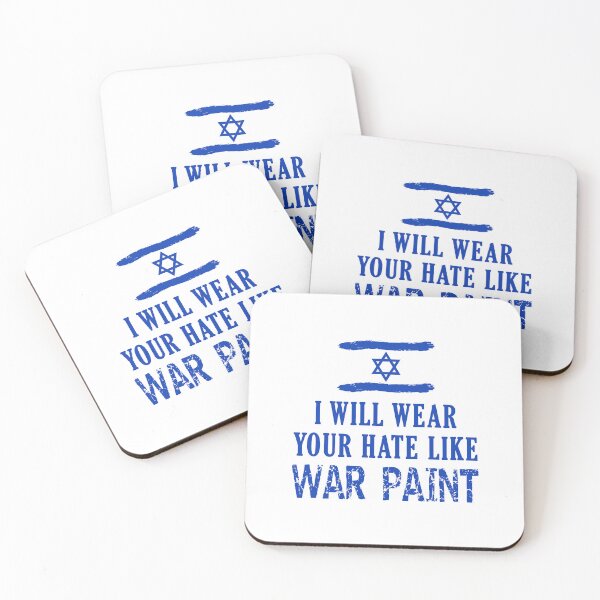 Item preview, Israel War Paint designed and sold by Bizb.