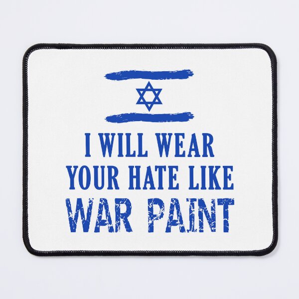 Item preview, Israel War Paint designed and sold by Bizb.