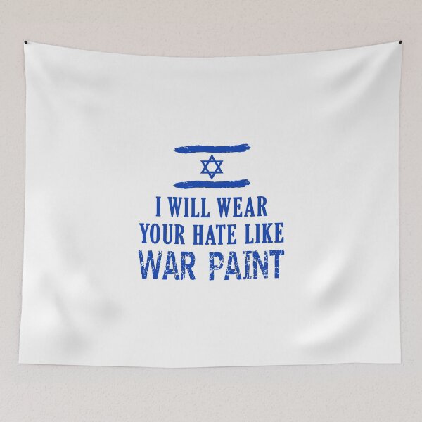 Item preview, Israel War Paint designed and sold by Bizb.