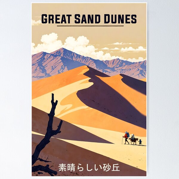 Item preview, Great Sand Dunes National Park USA Retro Anime Japanese 80s Vintage Travel designed and sold by Retro-Anime9.