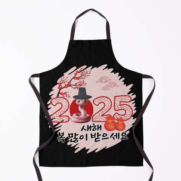 Item preview, Traditional Korean New Year Greeting Seollal 2025 – Year of the Snake designed and sold by mycreastyle.