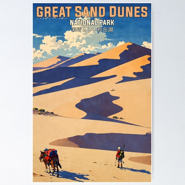 Item preview, Great Sand Dunes National Park USA Retro Anime Japanese 80s Vintage Travel designed and sold by Retro-Anime9.