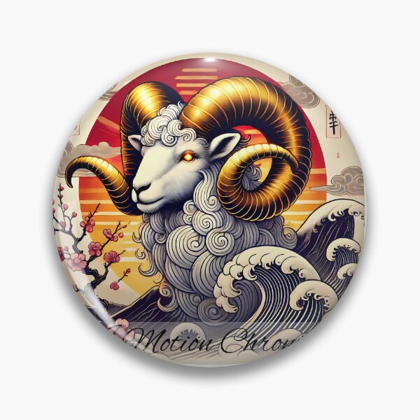 Item preview, "Majestic Aries - KMotion Chronicles Zodiac Art" designed and sold by KMChronicles.