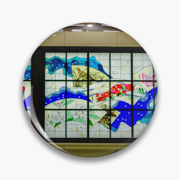Item preview, Station Mural in Tokyo designed and sold by Pix4Japan.