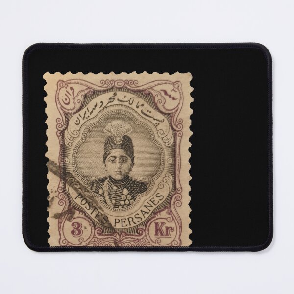Item preview, Persian stamp - Iran designed and sold by Persian Pride Official.