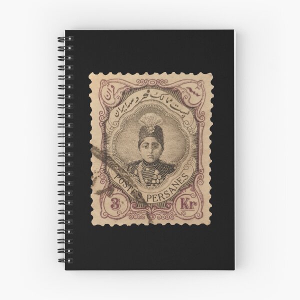 Item preview, Persian stamp - Iran designed and sold by Persian Pride Official.